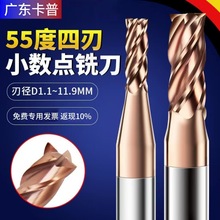 55Сc㊵u䓺Ͻ4ЉT㊵4.5 5.5 6.5 7.5 8.5