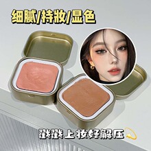 HERORANGE��|���t����߹���Û��ɫ��ɫ��֬���ø���ƿ羳���l