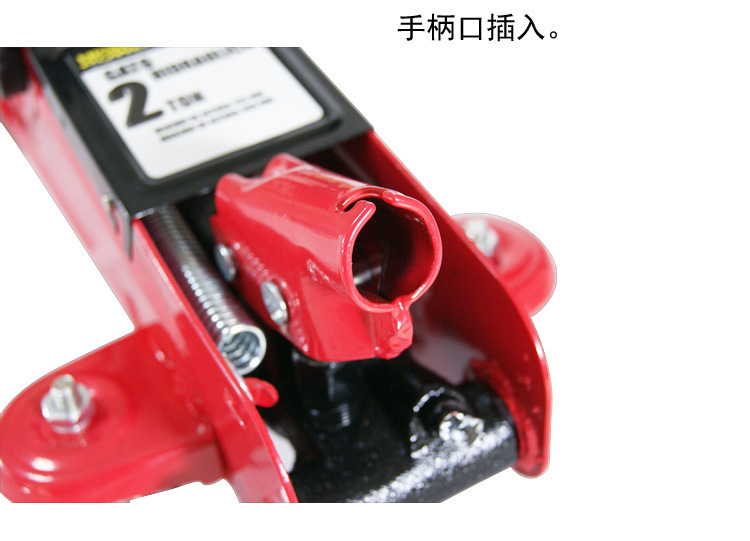 Horizontal jack 2T6.5KG repair car manual oil pressure horizontal car supplies top car jack