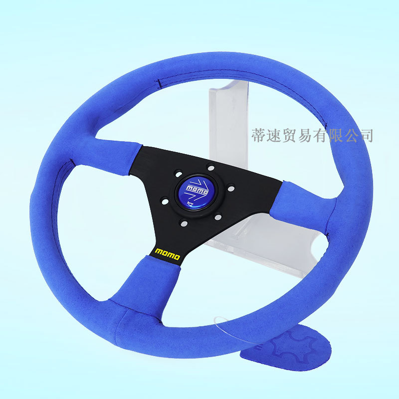 Car Modified Red Frosted Steering Wheel 14inch Plane Modified Universal Racing Suede Steering Wheel