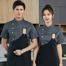 高档厨师服短袖夏季男女明星同款酒店蛋糕烘焙奶茶店西餐厅工作服