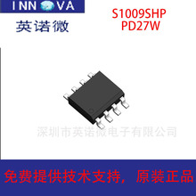 ِ��΢S1009SHP �� �����SP6639HF ��Դ΢CSC7261S PD27W�a����