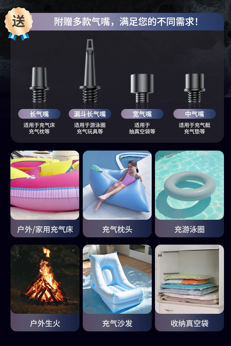 Cross-Border Car Air Pump and Emergency Jump Starter All-In-One Device, Large Capacity Car Power Bank, Jump Starter Tool