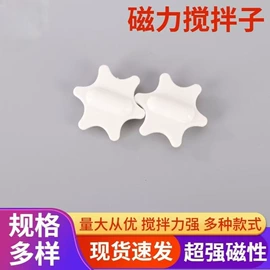 卷发/直发器;磨脚器;猫猫玩具