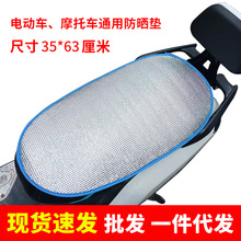 늄�܇����|Ħ��܇���|��������XĤ����|�Ӻ��ƿ܇�����ˮ�|