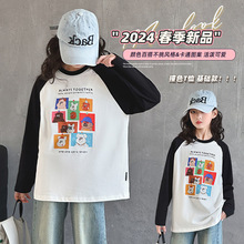 T��Ůͯ�����L�俨ͨ�L��T��2025���＾�¿ͯŮͯ���b�w��