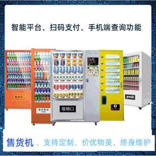 2023���������ܟo���Ԅ���؛�C���ˮ��ʳ���u�C���Ù���؜�I�C��