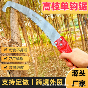 �S�����l�ι���p�h䏸�֦䏸߿���ӈ@�֏��h���䏶๦���ֹ��