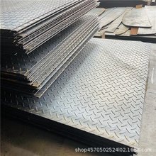 Q355B�ͺϽ𻨼y䓰�ɶ��F؛�N�ۏS���ؑcQ235B����\���y�����l