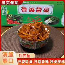 Ӣxͽz yu˹ˇ r ̲ l