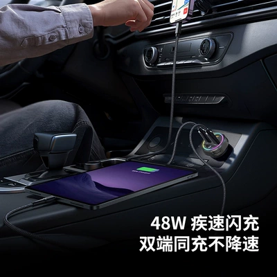 player transmitter snap-on super – Mobil şarj cihazları