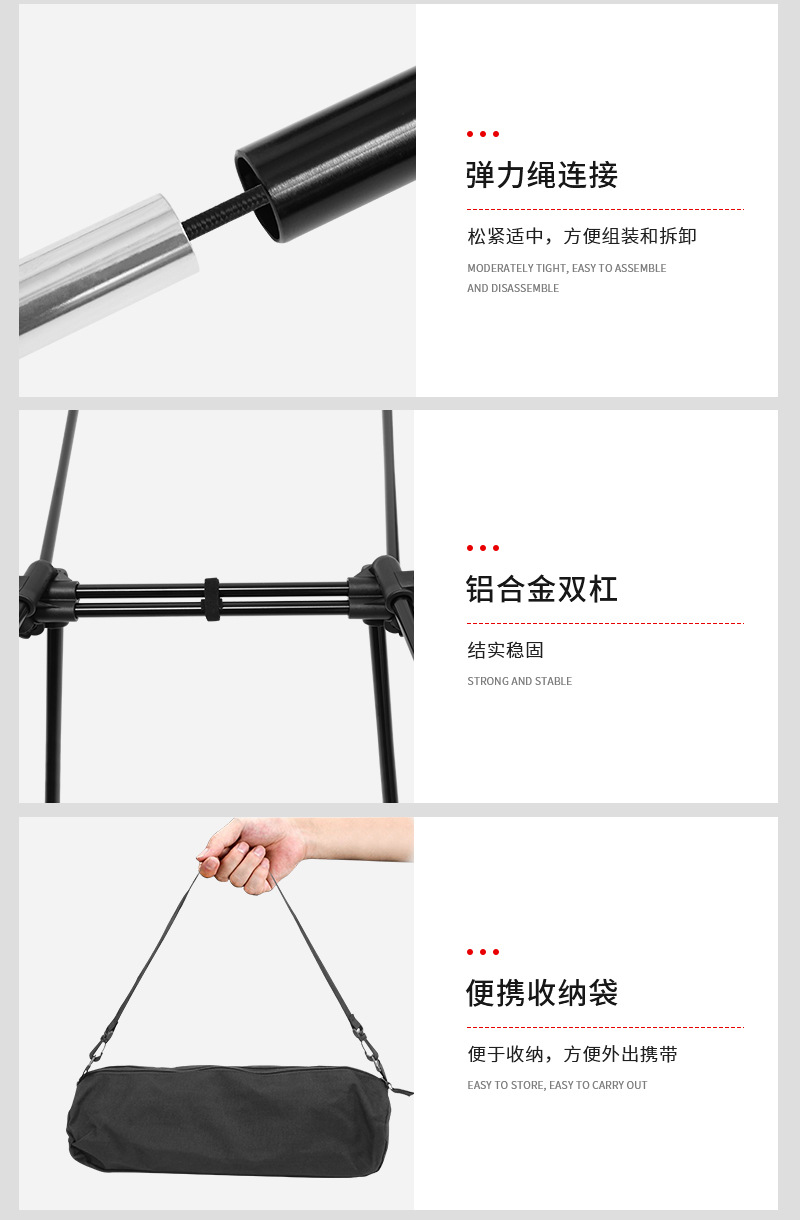 铝合金折叠椅2_13