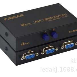 现货丰杰电脑VGA 切换器  VGA2口共享器 VGA二进一出双向切换