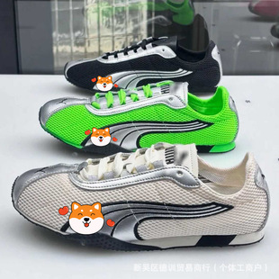 2025�¿��ЬH-Street�Gɫ�r��ِ܇Ь͸��W�۵�ӖЬ