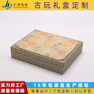 ���Ə͹�����b���\���ִ��йŷ������ռ{�л�c̴ľ�����b�Y��