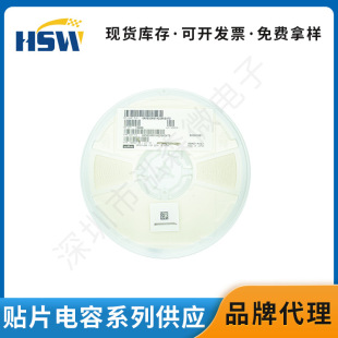 ԭ�b�F؛0603�NƬ���103K 10NF 50V 10% X7R 0805�մɸ߉����