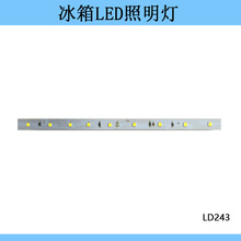 �m�úϷ��_����������LED���� ����׹�12V9���lBCD-495WKDBZ