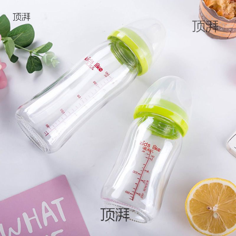 Suitable for Beiqin, wide-caliber glass PPSU bottle baby big baby bottle single bottle body anti-flatulence milk