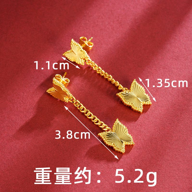 Collar de oro de arena vietnamita, mariposa láser, moda femenina, anillo de combinación de lujo ligero, pendientes de todo fósforo, traje de temperamento elegante