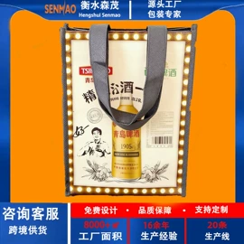 包装产品定制;复合包装制品;塑料食品袋