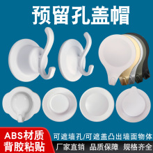 �����b��w�ڳ��w�l���gˮ�ܵ����ړ����^�wñ���{�נ��w���w����