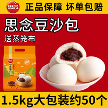 ˼�ɳ��������ك����Ʒ��ʳ�I�B���˃�ͯ�������S���������