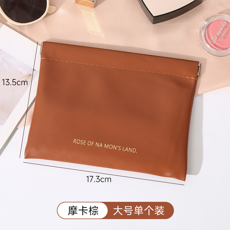 모카브라운 대형-고급모델