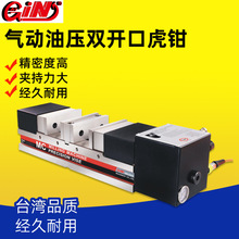 ̨����չMC����͉��p�_�ڻ��Q����Һ���p�Aƽ���QGIN-GPS-6-100