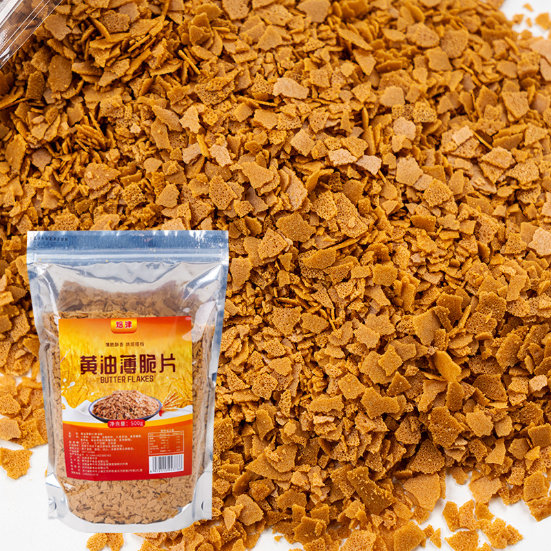 베이도프 버터 크리스프 500g_