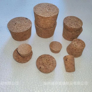 �S�Ҷ���ܛľ����ƿ���մɹ����Ɖ��ش�С��������ܷ�����t��ƿ