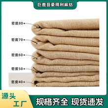 �鲼 �F؛�S�鲼�� �ϼ����S�� �F؛���鲼�� ��ˇƷ�S�鲼�ֹ�