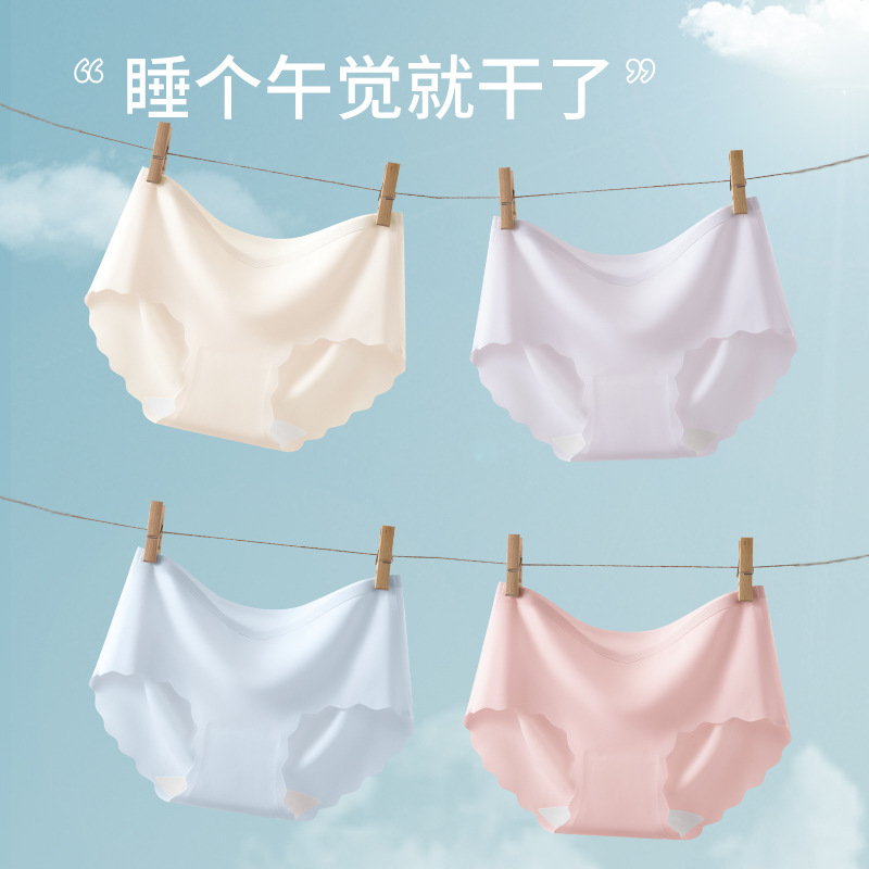 Mujeres embarazadas entrepierna de algodón puro especial durante el embarazo