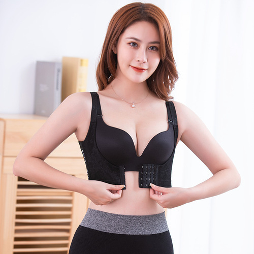 Body Shaping Underwear Enhanced Version Bra Selected Bust Support Clustering Slimming Side Bra Adjusting Bra  New Model Back Support