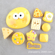 ����ɿɐ����� ��ͨʳ���֬�b�Ь���Ʒ�ƷDIY�����z�֙C��