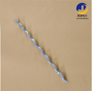 Wire Repair Strip 35/6 Repair Gold Wire Injury Broken Stock Repair Strip Aluminum Alloy Repair Strip Manufacturer