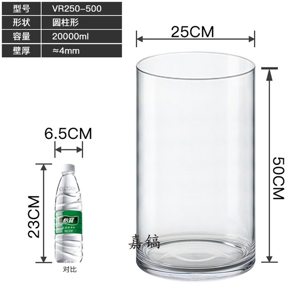 A diameter 25cm height 50cm (second -generation upgrade) gift 6 pieces+water replacement heater