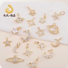 ͭ��14K��ɫ��ɫ΢���ʯ�����â�����������׹diy����׹�����