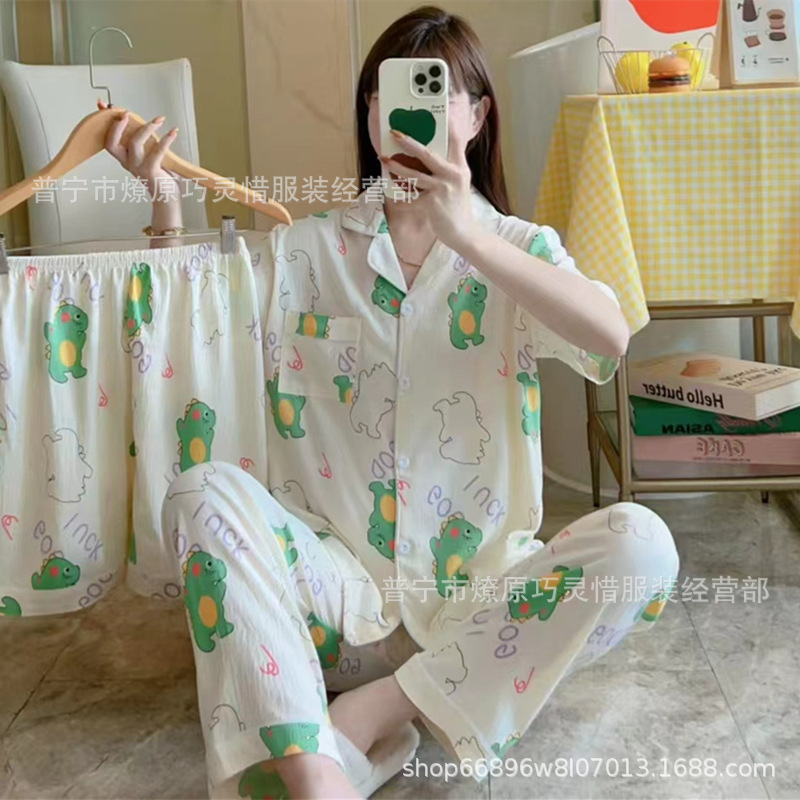 Pequeño pijama de corazón de melocotón para mujeres tres piezas de verano nubes de algodón se puede usar pantalones de manga corta para estudiantes de dibujos animados ropa para el hogar
