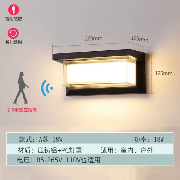 S model - double lampshade - 18 watts - induction model