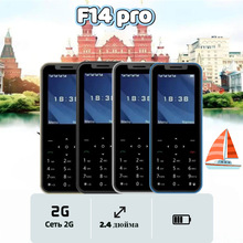 �羳���Q�֙C F14 pro 4���Ƅӷ������֙C��ֱ�尴�I����2G�֙C