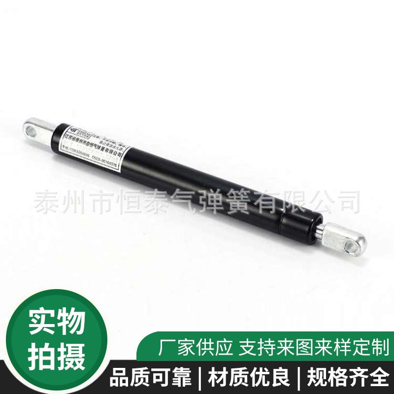 Links trash can in the oral dek card tail box care bed barrier -related transportation vehicle commercial facilities buffer rod 2