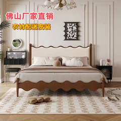 French Cream Style Solid Wood Bed, Small Living Double Bed, Retro Bedroom Furniture, Natural Wood Household, Vintage Master Bedroom Large Bed