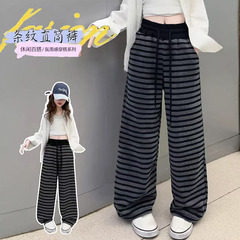 女の子のモチモチのストライプのストレートのズボンの2025春の新型の韓国版のゆったりしているワイドレギンスのズボンの中の大きい子供