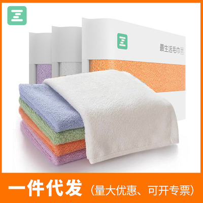 The most life Youth towel Kerchief In towel Xinjiang Cotton seal up packing quality water uptake wholesale