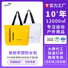 �羳��Ʒ�ɝ���x��Ӿ��ɳ�������\�ӽ��흓ˮ�ռ{��Ӿ���ռ{��ˮ