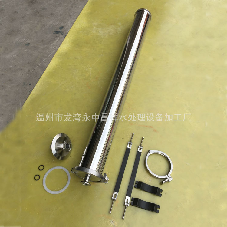温州源头厂家直供不锈钢卫生级4英寸无缝反渗透膜壳超滤卷式膜壳