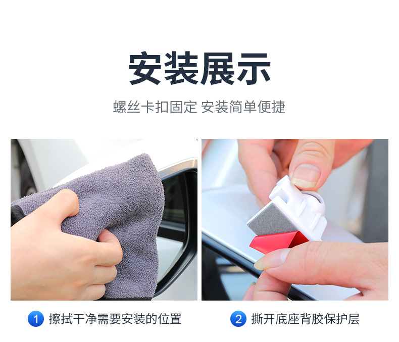 Suitable for Coach Car Auxiliary Rearview Mirror, Car Reversing Rearview Mirror, Dual Adjustment, Large Field of View, Wide-Angle Auxiliary Mirror Blind