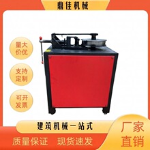 늄�ƽ̨���ٹܵ����ܙCȫ�ԄӔ���ƽ̨�չܙC���܈A��ֱ���ۏ��C