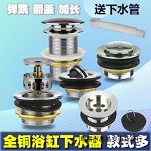 ԡ����ˮ��ԡ��������ˮ��ȫ�~���LľͰ��ˮ�����巭�wƤ��ȥˮ