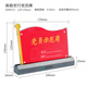Universal extra thick a